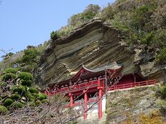 2019/3 千葉房総3泊4日の旅　№7山の中腹の崖にへばりつく”崖観音”