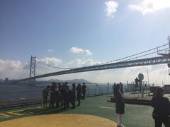 大阪から海路でいく韓国　パンスタークルーズで釜山へ