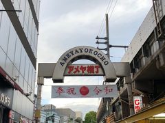 2019年GW3泊4日の旅（東京～大阪～京都)