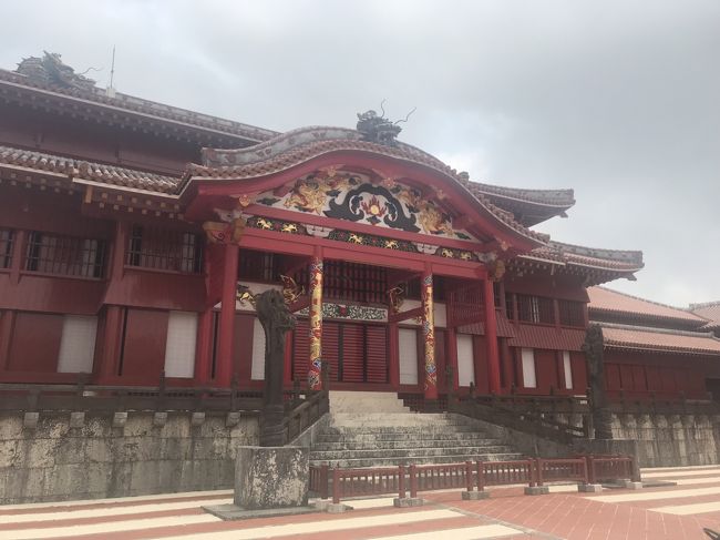 2019年4月9日(火)<br />朝食：ホテルビュッフェ<br />↓<br />首里城公園<br />↓<br />Aコープ首里城下町店でお買い物<br />↓<br />Tギャラリア沖縄 by DFS<br />↓<br />昼食：御菓子御殿のレストラン　松尾店<br />↓<br />夕食：オハコルテベーカリー<br /><br />=========================================<br />2019年4月10日(水)<br />朝食：ホテルビュッフェ<br />↓<br />11:00にホテルをチェックアウト<br />↓<br />ゆいレールに乗って那覇空港へ<br />↓<br />Tギャラリア沖縄 by DFSで買い物した商品を受け取り<br />↓<br />ANAラウンジで休憩<br />↓<br />ANA996 13:00那覇発<br />ランチ：機内食<br />↓<br />15:20羽田着