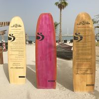 ジュメイラ クリークサイド ホテルに関する旅行記 ブログ フォートラベル Jumeirah Creekside Hotel ドバイ ジュメイラ クリークサイド ホテルに関する旅行記 ブログ フォートラベル Jumeirah Creekside Hotel ドバイ