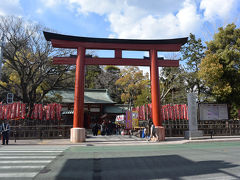 散歩・静岡浅間神社周辺 2019.04.01