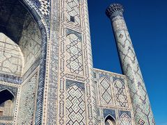 ウズベキスタンをひとまわり、サマルカンドは、ほんとに美しい”青の都”だった!