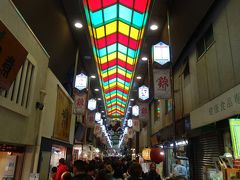 京都のお散歩。三条通り，寺町通り，錦小路。いつもの散歩道です。