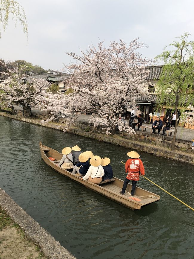 お気に入りの徳島のいちごからの讃岐うどん。倉敷まで行って大阪へ。弾丸の1デイトリップ!