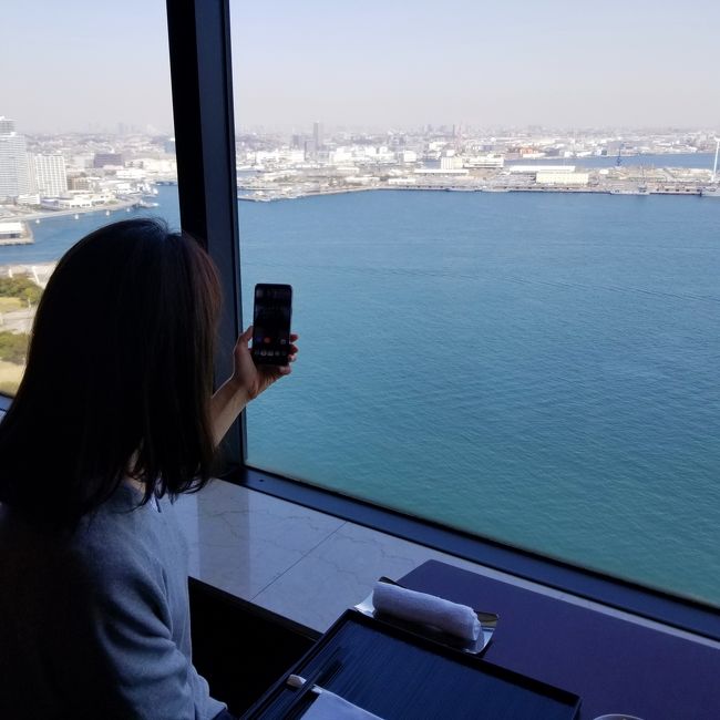 所用のため妹と横浜へ行きました。<br /><br />約束の時間まで有意義に使おう~!と、ランチを予約し周辺を散策をしました。