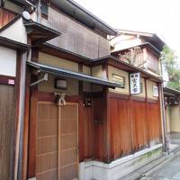 町屋の片泊まりで巡る京都の桜2019 　その14 八坂神社南「旅館 富久家」