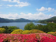 2019年5月 平日温泉旅 in 箱根翡翠 ～ 新緑とツツジ、定番の箱根観光