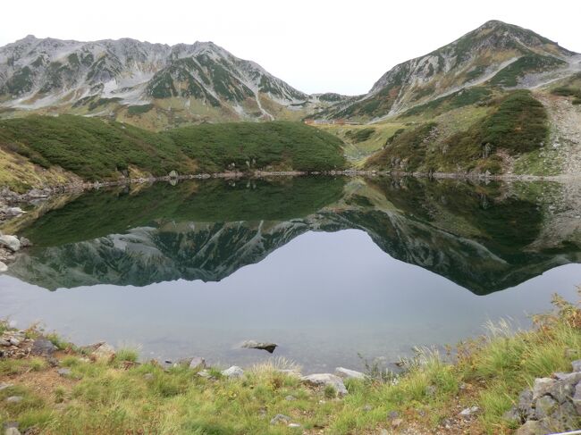 立山剱岳縦走登山合宿・その4.登山終了！雷鳥温泉でまったり&さようなら関電トロバス