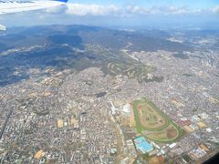 鉄腕のDASHのDASH島空撮!!!阪神競馬場!!しまなみ海道!来島海峡!!熊本・天草 島巡り 2019年4月 3泊4日1人旅(個人旅行)２