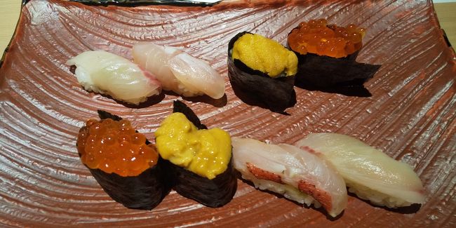 昼寝 東京 デート
