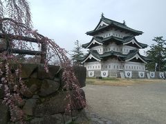 北東北 への旅　その①　東北新幹線グランクラスで青森へ。弘前城の桜はまだ蕾！！