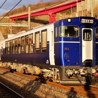 ［４トラ鉄道部オフ会］  週末パスで巡る関東甲信越（初日－後編） 宴会列車「越乃Shu＊Kura」と信州グルメで酒豪会談！