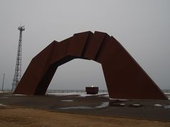 2018年2月　最東端・納沙布岬への旅（1日目-3・2日目-1）～納沙布岬へ