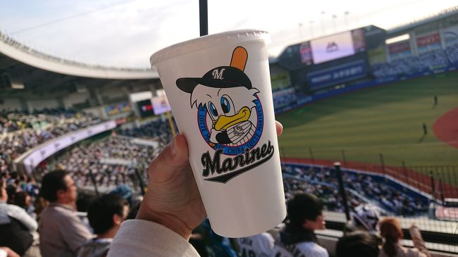 2019年4月 初めてのZOZOマリンスタジアム観戦記♪vsファイターズ♪