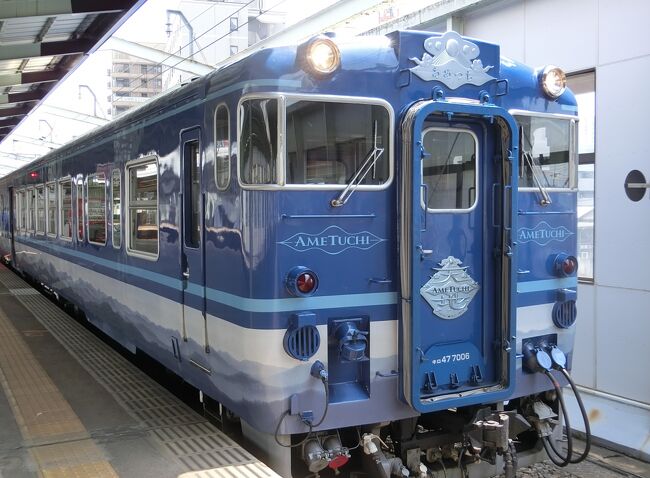 出雲大社の神様は、恋愛の良い縁を呼び寄せてくれるのはもちろん、恋愛以外にも友人関係や仕事などのいろいろな「良い縁」を引き寄せると言われています。<br />以前、出雲大社へお詣りさせて頂いた時に、帰って来てから美保神社の事を知りました。<br />出雲大社と美保神社の両方をお詣りして《えびすだいこく両参り》というそうです。<br />両方の神社をお詣りし、沢山のご縁を頂き、大好きな観光列車にも乗ってくる♪と言う、欲張りな楽しい旅をすることが出来ました。<br /><br />1泊2日の旅ですが、日ごとに1冊では纏まらず、4冊構成となってしまいました。<br /><br />● 日 程 2019.4.21~2019.4.22<br />● お 宿 出雲大社 御師の宿 ますや旅館 <br />● メンバー ひとりたび<br />● 旅 程 1日目...あめつち乗車 島根県立美術館<br /> 2日目...出雲大社 美保神社<br /><br />■【1】 『あめつち』に乗って来ました♪<br />□【2】 島根県立美術館 12羽のうさぎさんに会いに行きました♪<br />□【3】 出雲大社の神様に会いに行きました♪<br />□【4】 美保神社の神様に会いに行きました♪<br /><br />