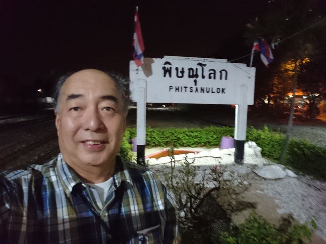 還暦記念タイ一人旅2019.3 ３日目 ピサヌローク散策