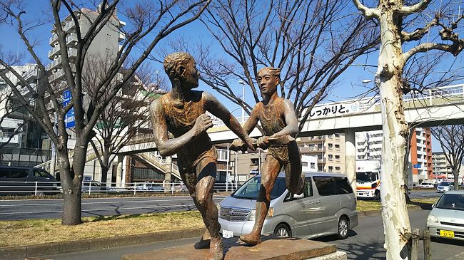 箱根駅伝の六郷橋や鶴見中継所を行ったり来たりしてみたけどやっぱりあの走りは無理だよね(￣▽￣;)