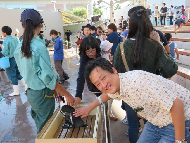 2018年10月27日(土)ドイツ語受講で同じクラスだったメンバーと夫の4人で八景島シーパラダイスに行きました。BBQをします!(^^)!食べ放題だからと言って食べきれないほど食材をお皿にのせないように気をつけなきゃ♪<br />お肉、魚介類、野菜類、色々食べました!(^^)!<br />食後も楽しい時間をたっぷり過ごします♪<br />