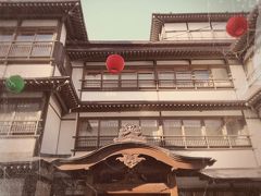 【草津温泉】老舗旅館「山本館」