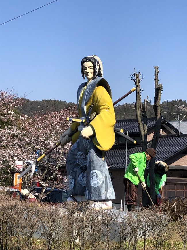 森蘭丸の名前は知っていましが、出身地が自分の出身地の隣の市であることを最近SNSで知りました。<br />桜の名所らしいので早速行ってみました。