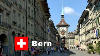 Bon Voyage! スイス満喫７日間の旅 2018夏 ～２日目～「ベルン旧市街」
