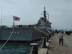 イージス護衛艦「こんごう」が唐戸の桟橋で公開