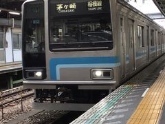 初夏を感じて関東鉄旅    相模大回り編 その1  