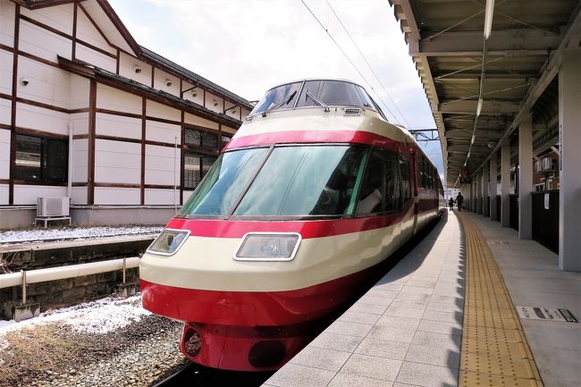 ［４トラ鉄道部オフ会］  週末パスで巡る関東甲信越（２日目－前編） 長野電鉄の看板列車と塩尻駅で念願のキムタクごはん！