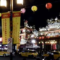 ザ ディーラー ホテルに関する旅行記 ブログ フォートラベル The Dealer Hotel 台北 ザ ディーラー ホテルに関する旅行記 ブログ フォートラベル The Dealer Hotel 台北