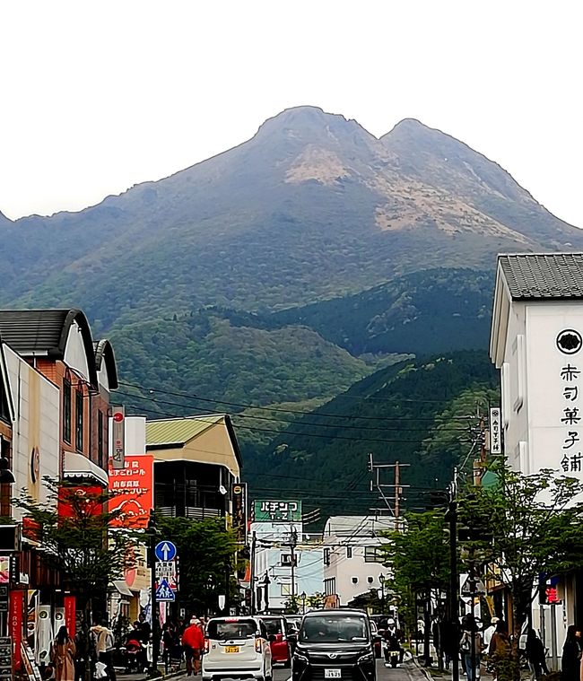 福岡から、2日間大分県を廻る旅の2日目、別府温泉と、湯布院を廻る。<br /><br />２）別府（地獄めぐり、明礬 湯の里温泉）－由布（金鱗湖、狭霧台）<br /><br />以前湯布院駅前から見た、由布岳の雄大さが印象的だった。<br /><br />今回もさらに狭霧台の展望台まで行くことにした。<br />