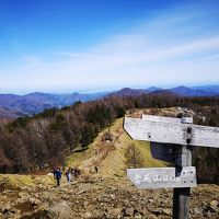 にわか山ガ～雲取山に立つ！