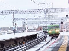 滋賀県から東京都まで、青春１８きっぷ期間以外にお安く鉄道移動。