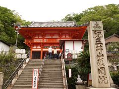 和歌山の仏たちと博物館・美術館の凄み！