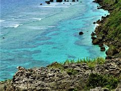 美ら海の絶景 コバルトブルーの宮古島１  東平安名崎～ イムギャーマリンガーデン