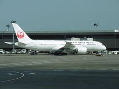 JALビジネス:シンガポール→成田→クアラルンプール
