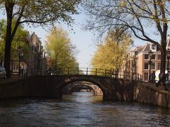 春のオランダ・ベルギー旅行６日間　1～2日目　アムステルダム