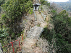 無明橋