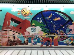 台湾高雄2019年1月一週間滞在① 又もコンサートメインのちょい観光/成田空港から高雄空港、イーチファミリーサービスアパートメント