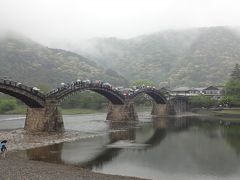 平成最後の旅は、初めての山口、秋芳洞、萩、錦帯橋