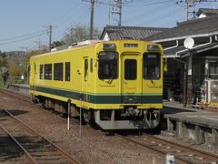 母と行くいすみ鉄道の旅（その2）