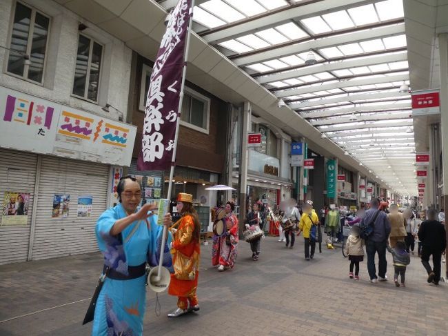 駅からハイキングで前橋へ2019①～ツナガリズムまつりでにぎわう市内～