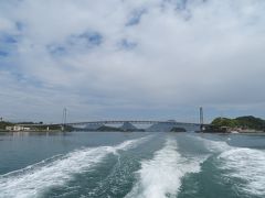 横島!岩礁!薩摩瀬!野牛島～維和島 東大維橋!野牛島～大矢野島 西大維橋!熊本・天草 島巡り 2019年4月 3泊4日1人旅(個人旅行)４５