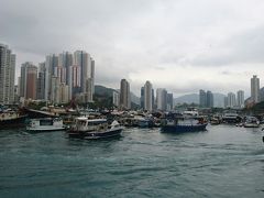 【香港】　アバディーン