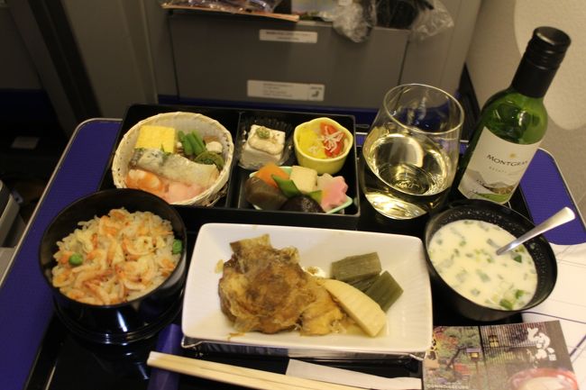 搭乗記録。新千歳空港からANAのプレミアムクラスで帰路に。ANAラウンジと夕食。