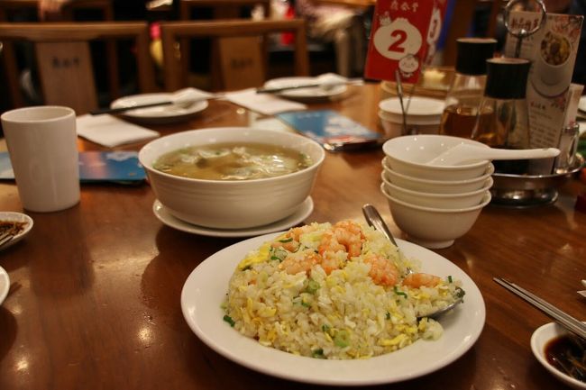 3泊3日の食べ歩き台北②