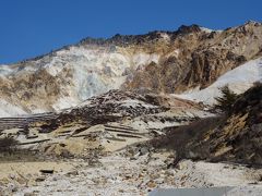 早春の函館・恵山　２泊3日の旅（２日目）