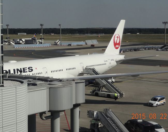 15夏 O 特典航空券で行く 東京 ストラスブール Jl407便 フランクフルト経由ドイツ鉄道乗り継いで到着です ストラスブール フランス の旅行記 ブログ By えいハムさん フォートラベル 15夏 O 特典航空券で行く 東京 ストラスブール Jl407便 フランクフルト経由ドイツ鉄道乗り継いで到着です ストラスブール フランス の旅行記 ブログ By えいハムさん フォートラベル