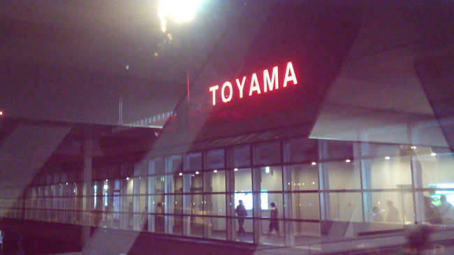 初沖縄　最終日です！<br /><br />国際通りか、おきみゅーかという計画でしたが、<br /><br />国際通りは前日でお腹いっぱいだったので、時間が空いたら行こうと思っていた、沖縄県立博物館　美術館（おきみゅー）に行くことにしました。