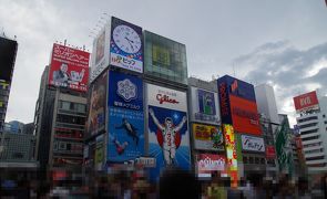 2018年8月　神戸・大阪への旅（その6）